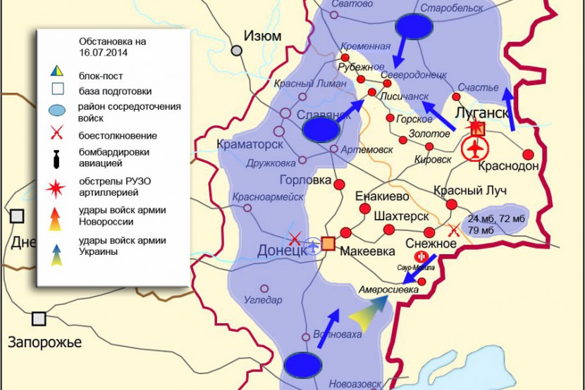 Карта боевых действий краматорск