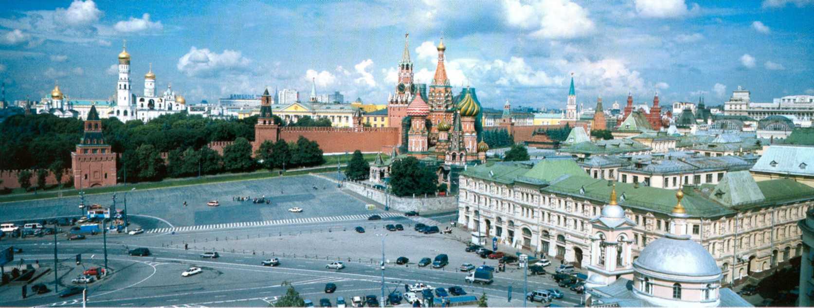 Москва третьим. Третий Рим. Москва 3 век. Москва 3ий Рим. Москва третий Рим фото.