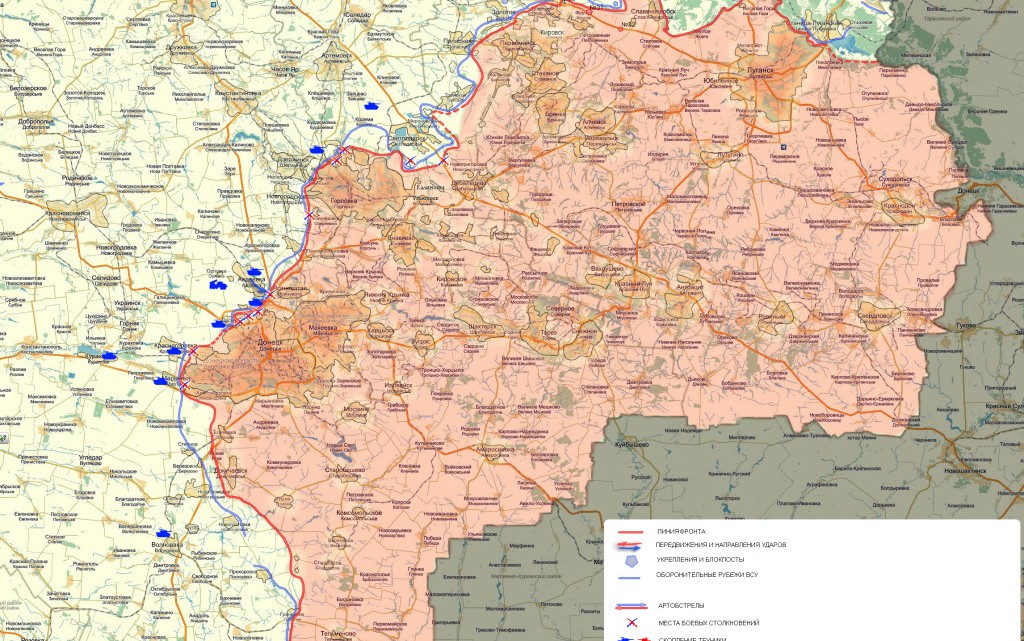 Карта днр с городами на русском языке