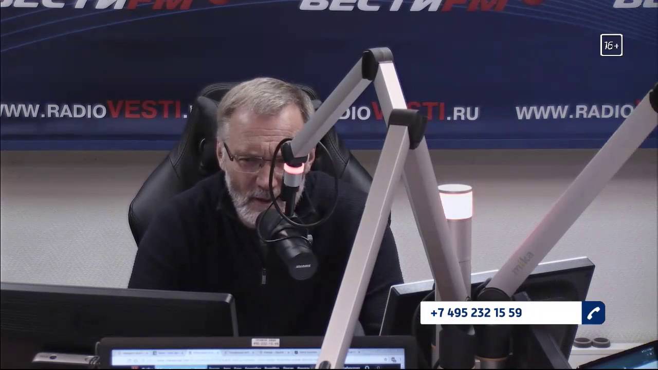 Железная логика 01.04 2024