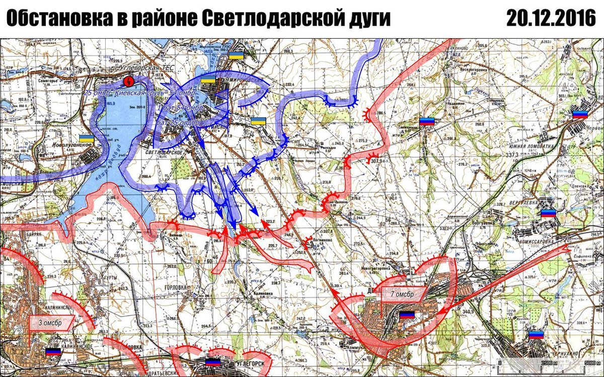 Донецкая область карта светлодарск