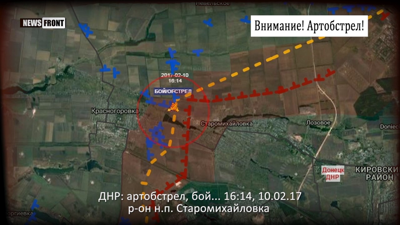 Карта старомихайловка донецкой