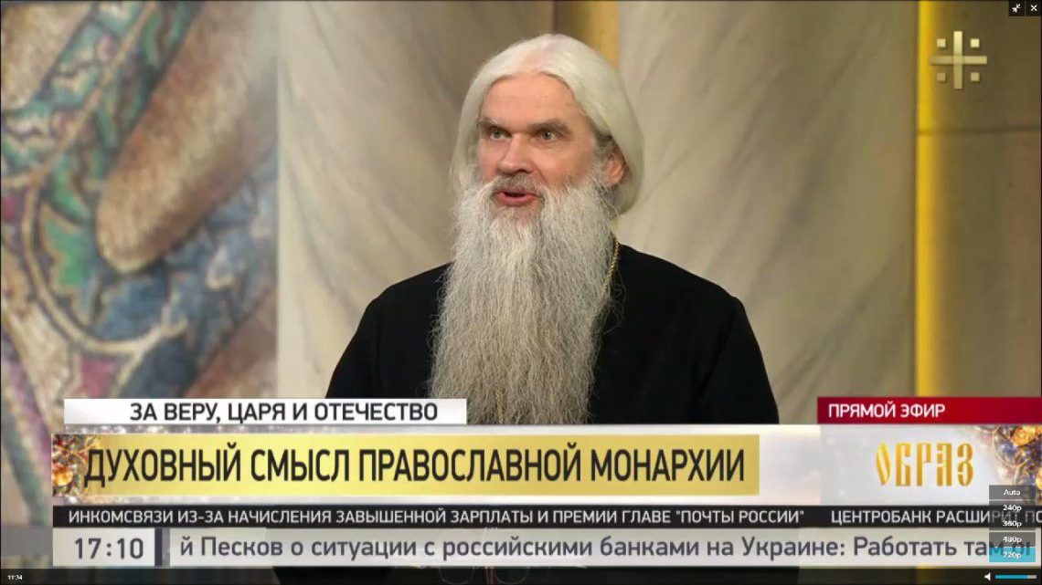 Протоиерей асмус. Протоиерей Валентин Асмус биография. Протоиерей Валентин Бирюков. Протоиерей Валентин Асмус отец детей и дедушка. Внучка протоиерея Валентина Асмуса.