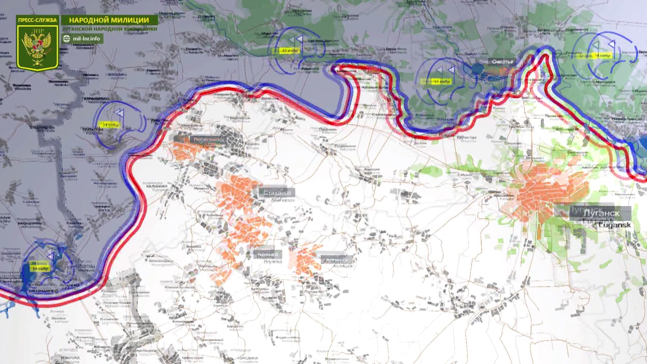 Карта линии разграничения на донбассе карта на сегодня