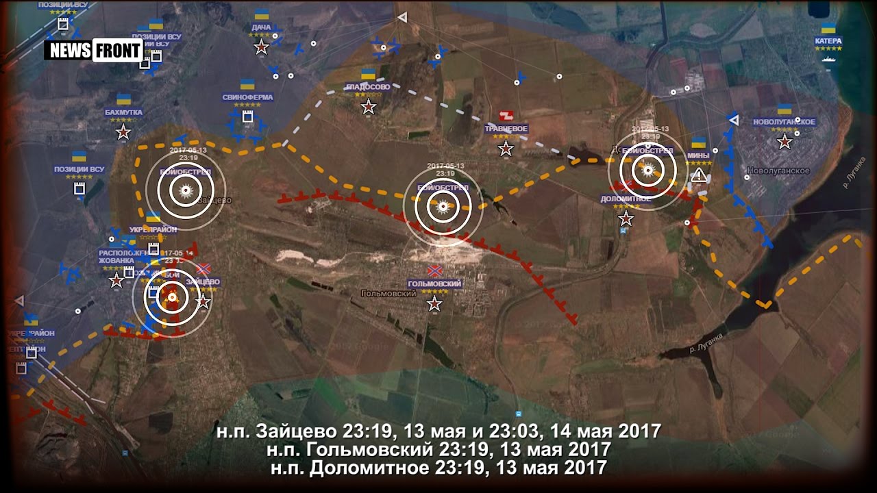 Зоны донецка. Доломитное ДНР на карте. Карта обстрелов территории России. Полигон Звездный ДНР на карте.