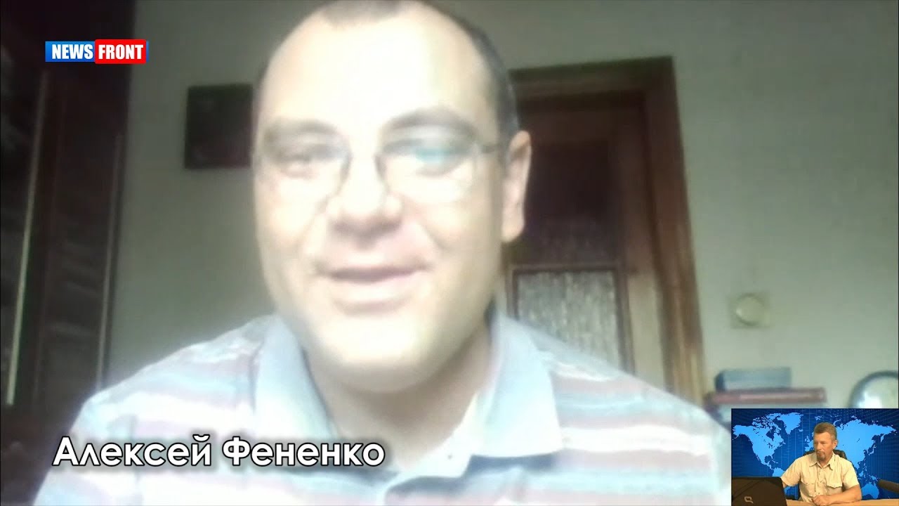 Политолог фененко википедия. Алексей Фененко политолог. Фененко Алексей Валерьевич в молодости. Фененко Алексей Валерьевич мемы. Наполеон Алексей Фененко доцент.