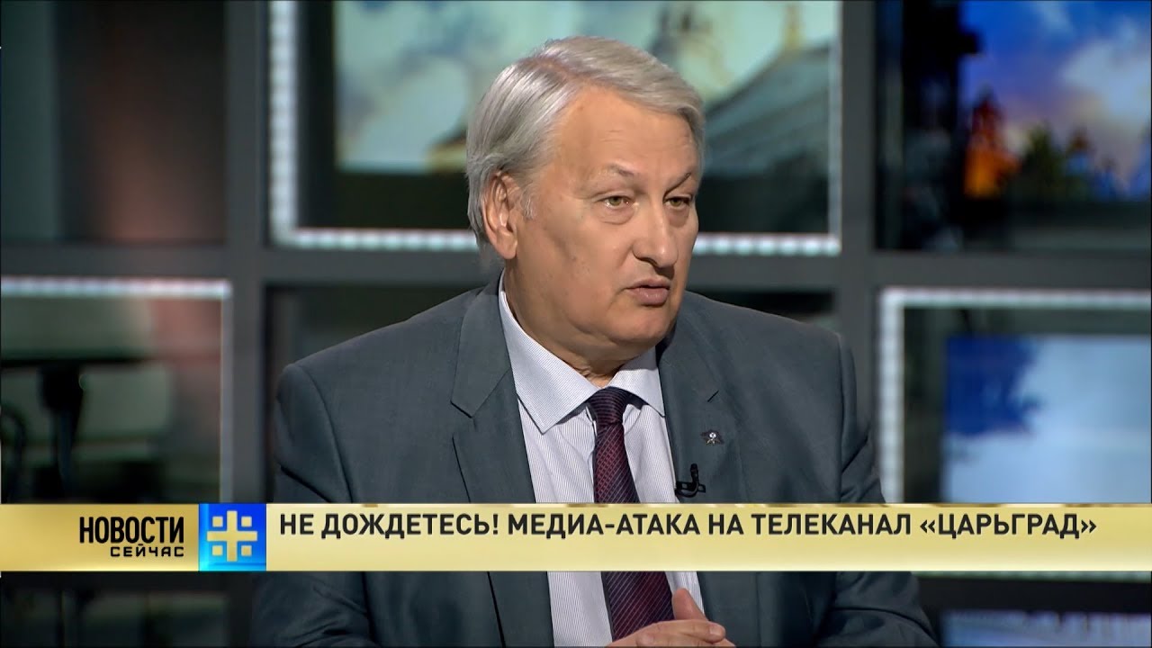 Царьград последние статьи. Телеканал Царьград. Царьград новости. Царьград ТВ последние.