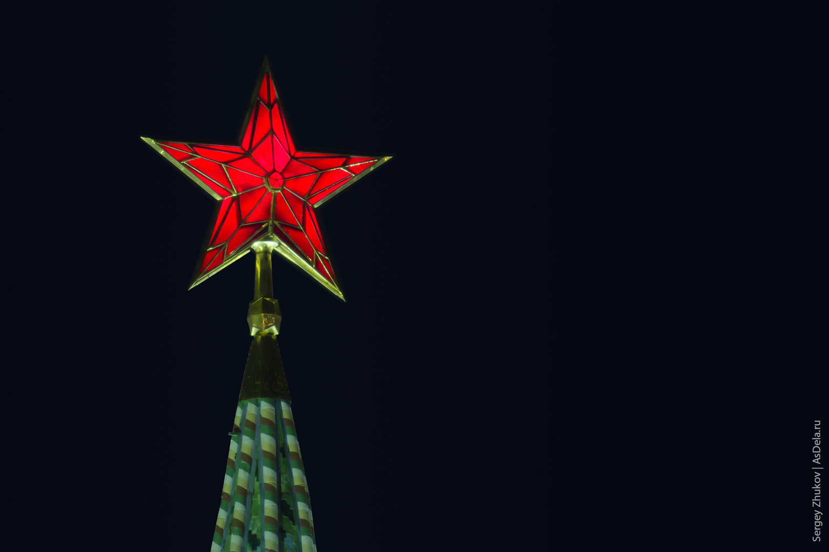 Спасская башня Рубиновая звезда