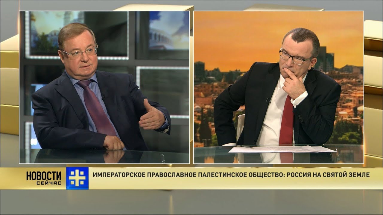 Царьград последние статьи. Телеканал Царьград. Царьград новости. Царьград ТВ последние.