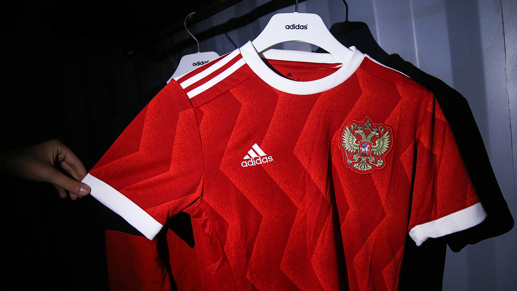 Adidas Russia Jersey Euro 2016